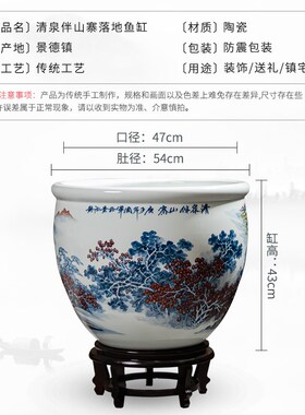 景德镇陶瓷书画缸字画客厅书房收纳落地花瓶卷轴缸特大号花盆摆件