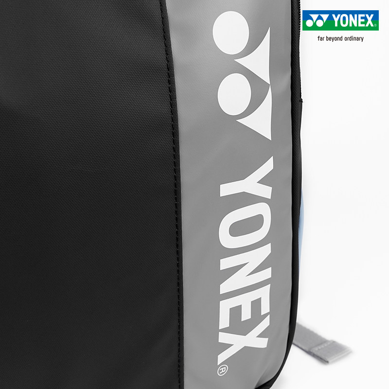 Yonex Sports Backpack