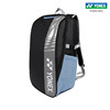 Yonex Sports Backpack