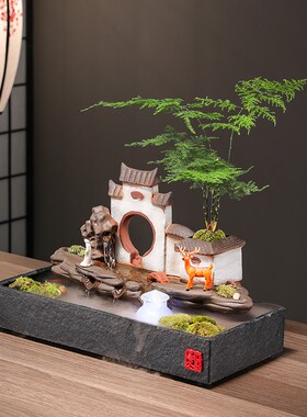 流水摆件循环风水球创意中式招财陶瓷喷泉水系造景办公室桌面摆设
