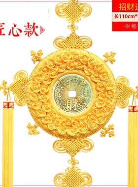 纯黄色中国结挂件客厅大号挂门上中小号乔迁新居中国节装饰金黄色