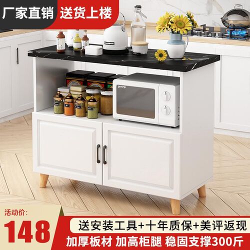 厨房置物架落地微波炉烤箱储物柜切菜桌橱柜餐边柜家用阳台收纳柜 - 图2