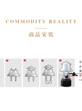 新中式办公室摆件雾化喷雾加湿器 叠水瀑布造景装置