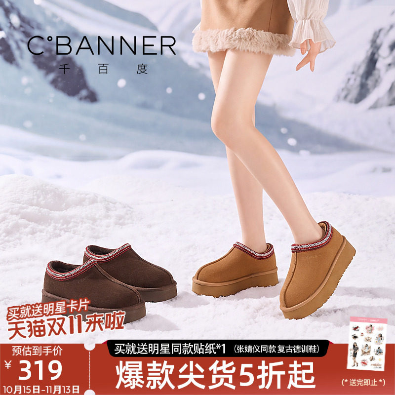 图 2