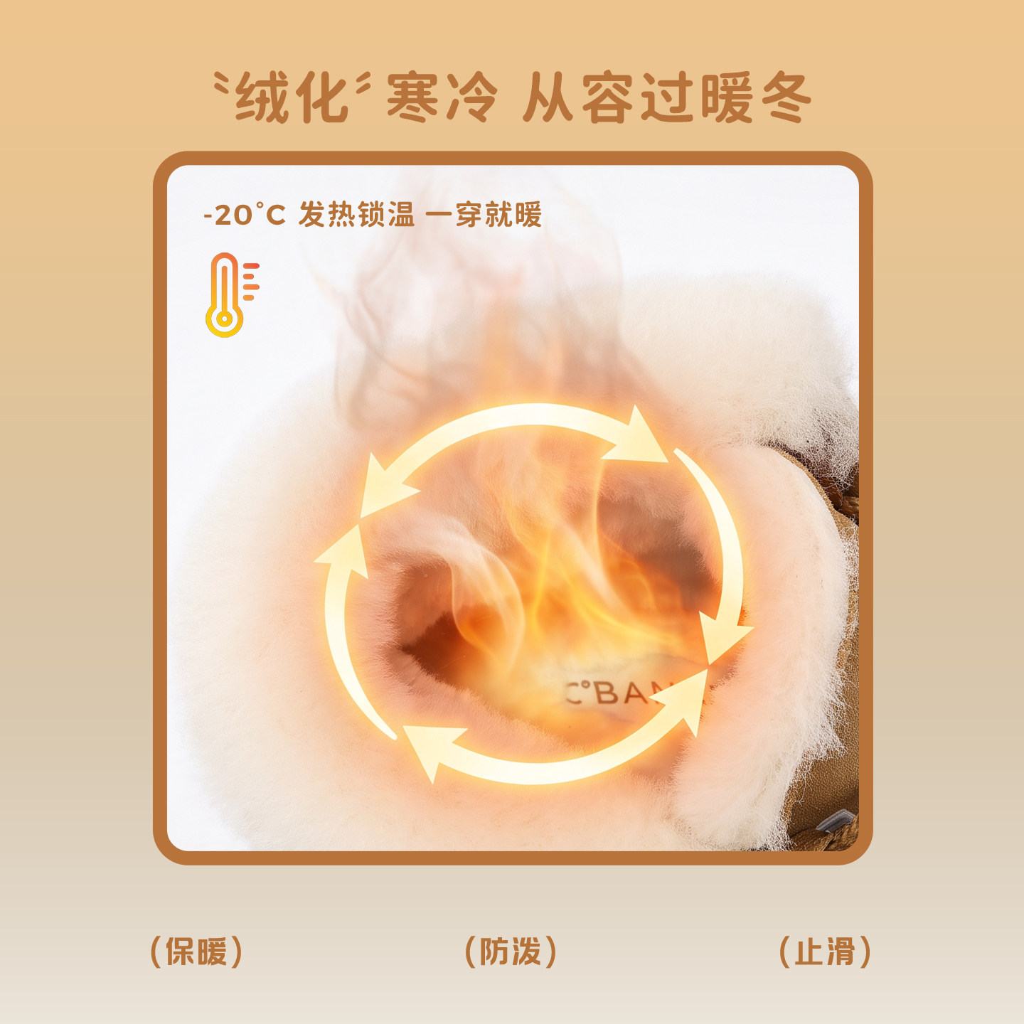 图 5