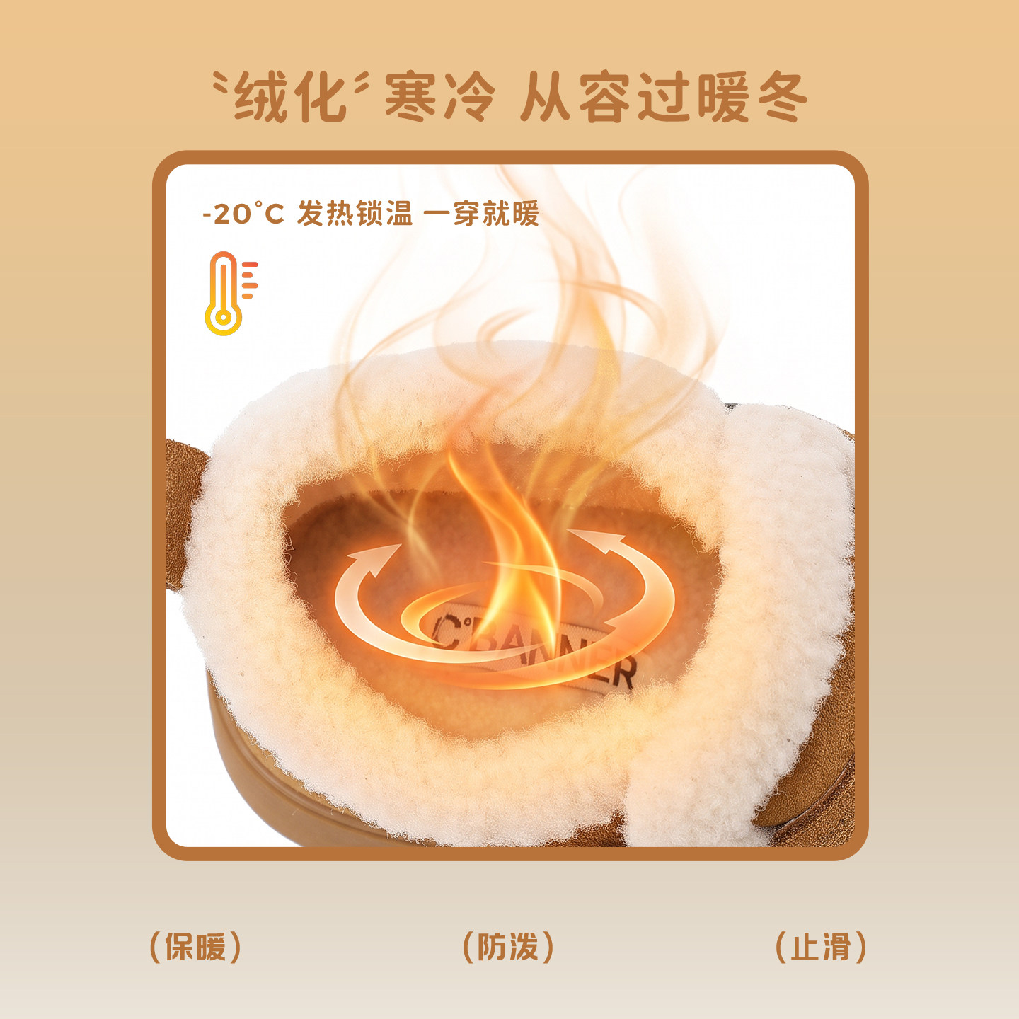 图 5