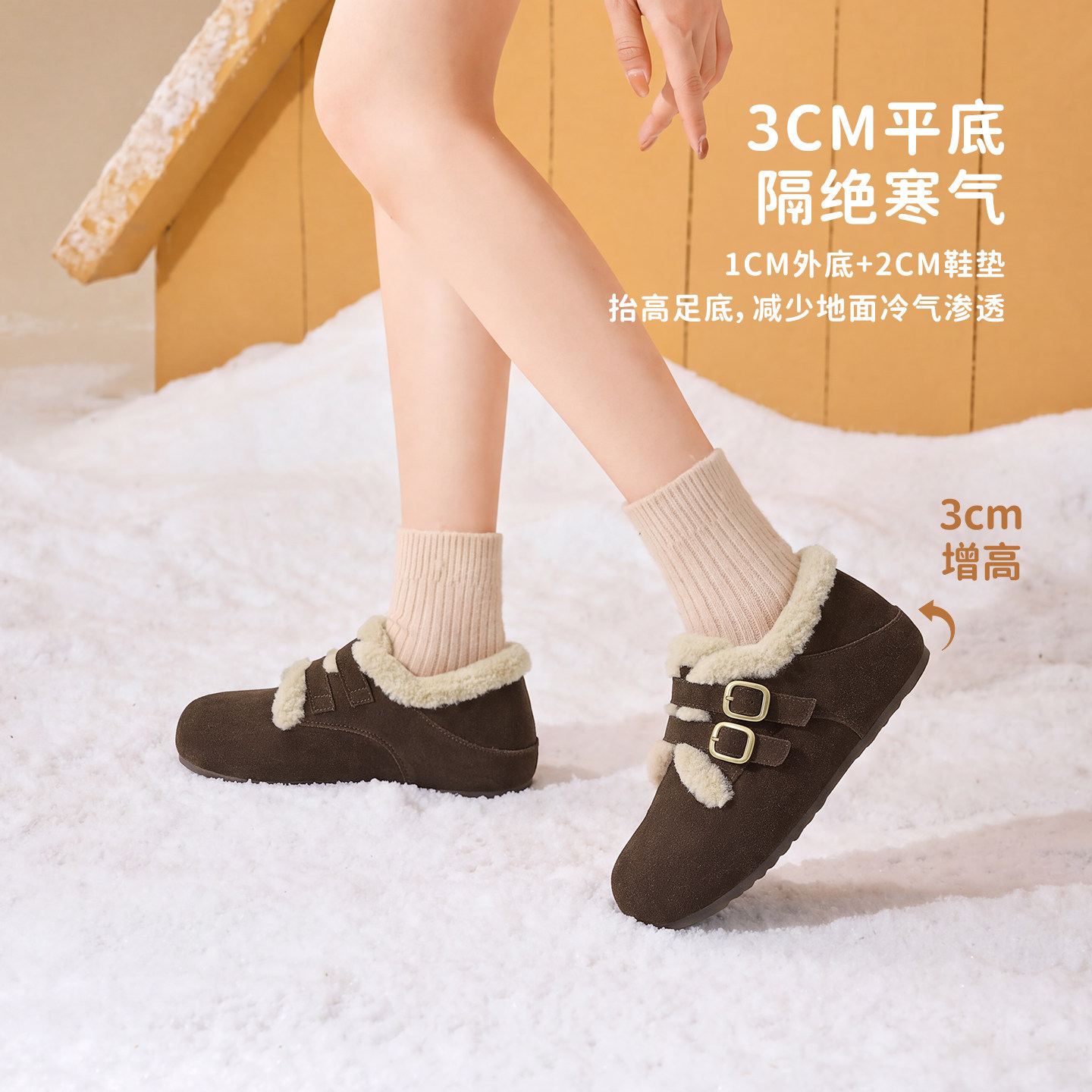 图 5