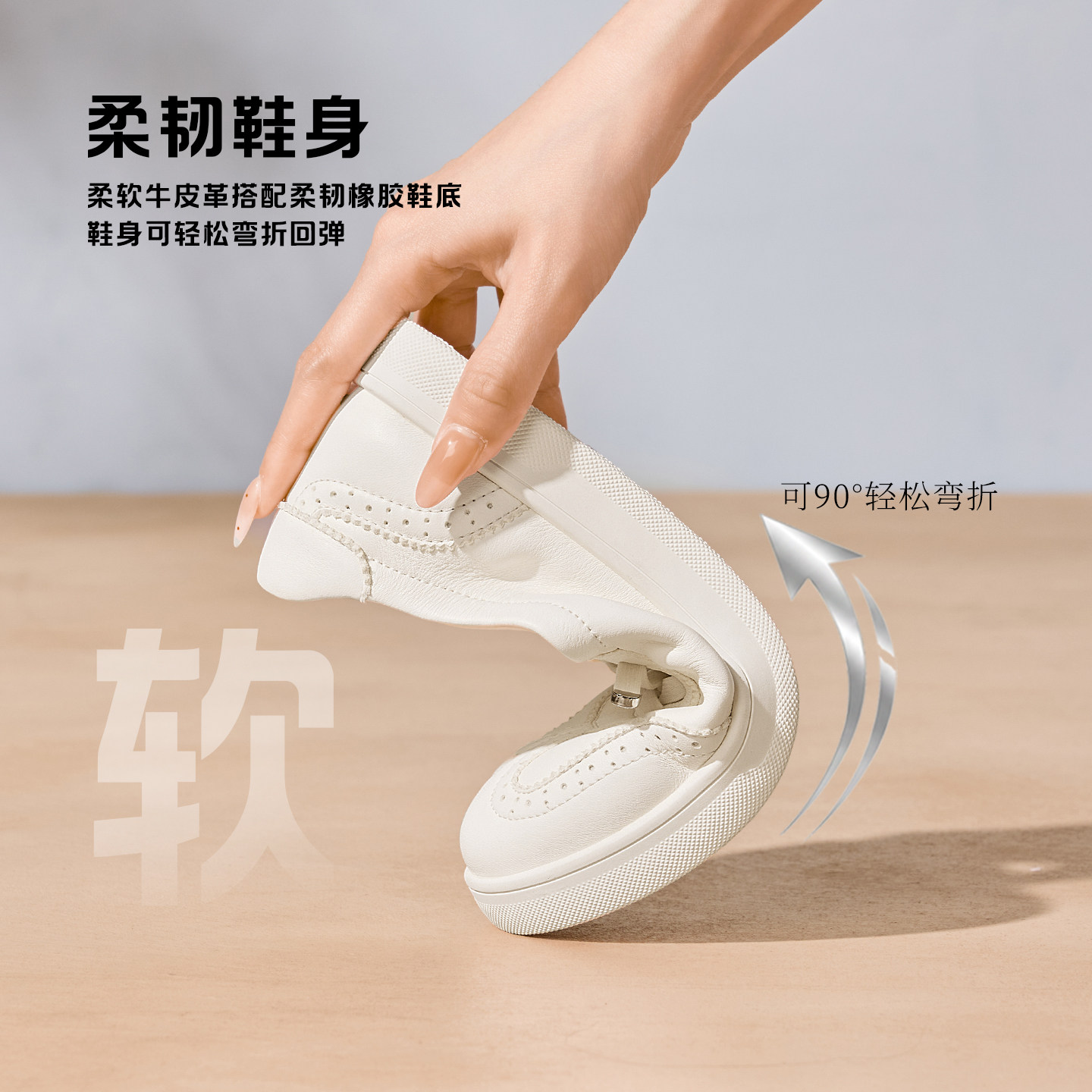 图 4