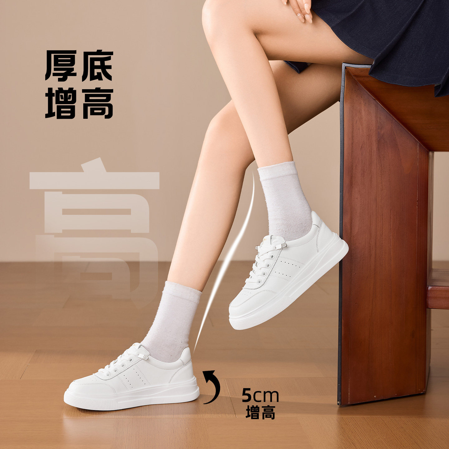 图 4