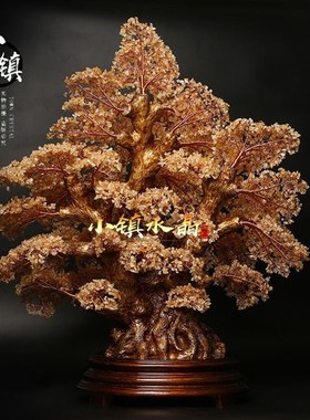 特大黄水晶摇钱树客厅装修展厅豪华装饰品公司开业典礼轻奢摆件