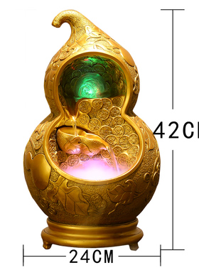 招财风水轮室内客厅假山流水生财喷泉摆件开业送人葫芦时来运转球