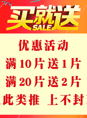 冠锐250切割机切割片255mm锯铝机锯片超薄沙轮片10寸不锈钢砂轮片