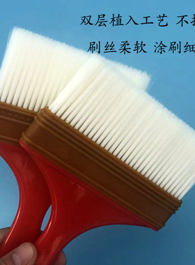 水漆羊毛刷水性漆刷弹性软毛刷油漆烘焙刷子木蜡油无痕刷水丝刷
