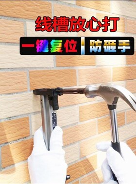 德国进口钢钉枪ST18手动打钉枪半自动水泥墙钢排钉打钉机明装线槽