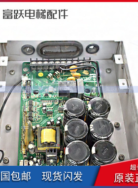 汇川变频器电源驱动板MT372QD带模块 7MBR25SA120-60原厂