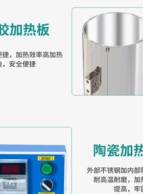 电动搅拌锥底陶瓷加热压力桶侧漏斗液显管桶点胶机气动送胶点胶阀