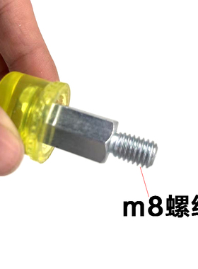 汽车凹陷修复工具免喷漆凹坑修复锤子头m8滑杆头钣金修复