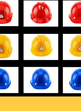 安全帽工地国标加厚施工领导遮阳防晒透气头盔建筑定制玻璃钢夏天