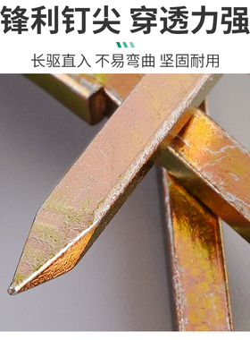 水管钩钉PVC管PPR固定钉管卡钉20卡勾钉U型钉水泥钢钉线管钉4分