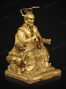 纯铜龙王广济龙王坐像黄铜摆件室内寺庙东海龙王供奉神像摆放用品