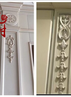东阳木雕欧式门贴花 手杖权杖装饰配件 衣橱门雕花贴片 浮雕工艺