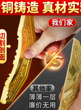铜八卦镜挂件墙角家居大门八卦镜子九宫对路对楼店铺墙面挂放用