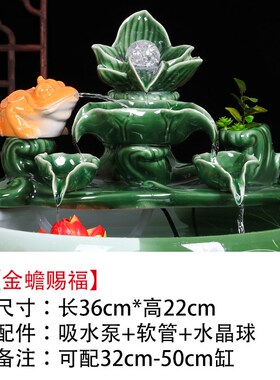 自动循环流水鱼缸增氧摆件养鱼盆喷泉瀑布室内家用加湿招财流水器