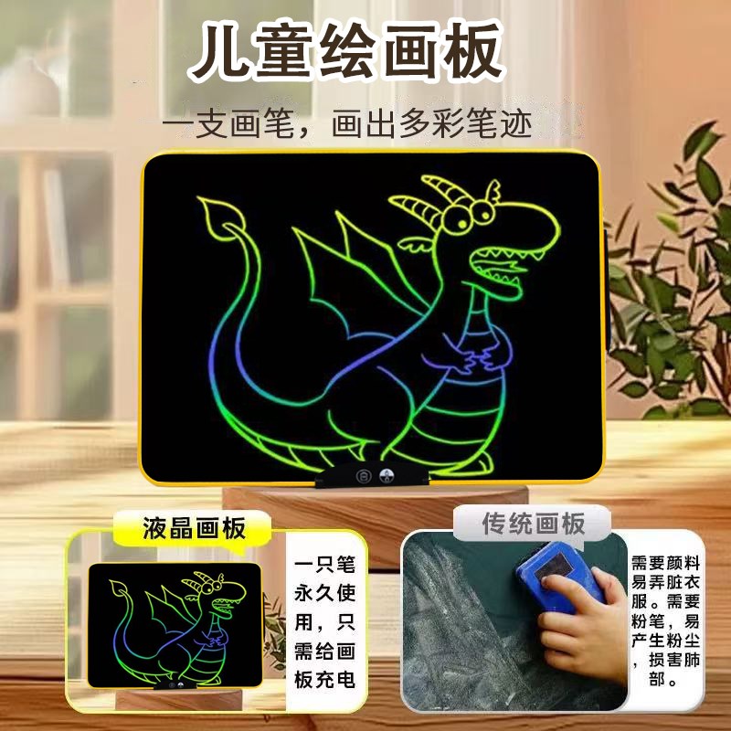 图4