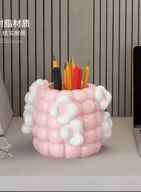 可爱笔筒办公桌面摆件学生儿童书桌装饰品化妆刷收纳生日礼物女