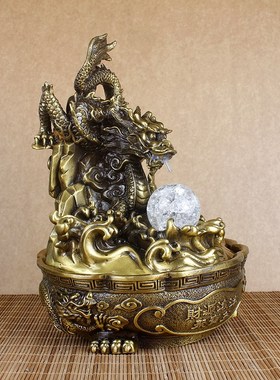 纯铜龙摆件流水喷泉铜聚宝盆新中式客厅办公桌面装饰品开业礼品