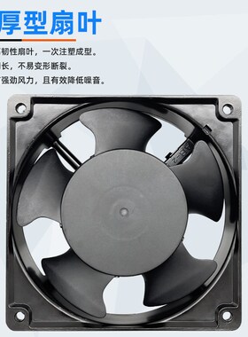 小型焊锡排烟抽烟机12cm工业排气风扇烙铁焊接吸烟仪220v散热风扇