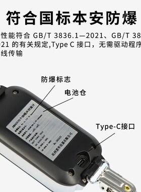 爱华AWA5920个体个人声暴露计噪声剂量计职业卫生噪声检测分析仪