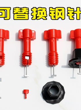瓷砖找平器贴地砖墙砖调平器卡子定位神器磁砖泥瓦工辅助工具新款