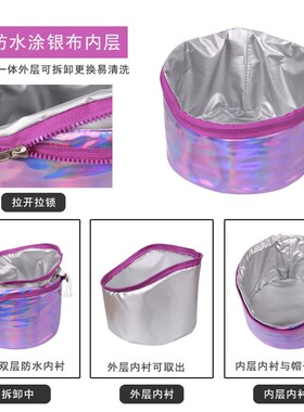天星礼物头发护理加热帽发膜蒸发帽充电款电热帽焗油烫染家用母女