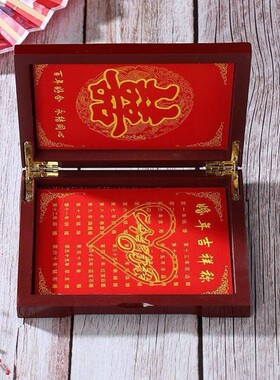 结婚证收纳盒子创意婚庆用品送保护套的新婚礼物婚房装饰摆件厂家