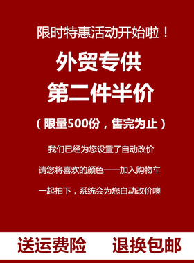 黑白圆波点小领巾女春秋夏丝巾长条装饰搭配衬衫衬衣丝带发带领带