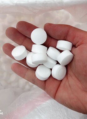食品级 软水盐 软水机专用盐离子交换树脂透析盐中盐长江盐化出品