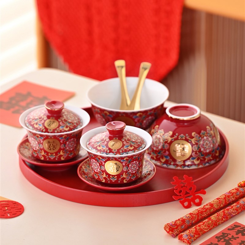 Wedding teacup set, enamel wedding teacups, a pair of high-end red modified tea sets, wedding bowls and chopsticks