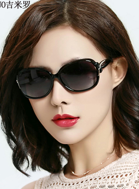 墨镜女士偏光太阳镜女2021时尚韩版潮防紫外线眼镜圆脸网红款ins