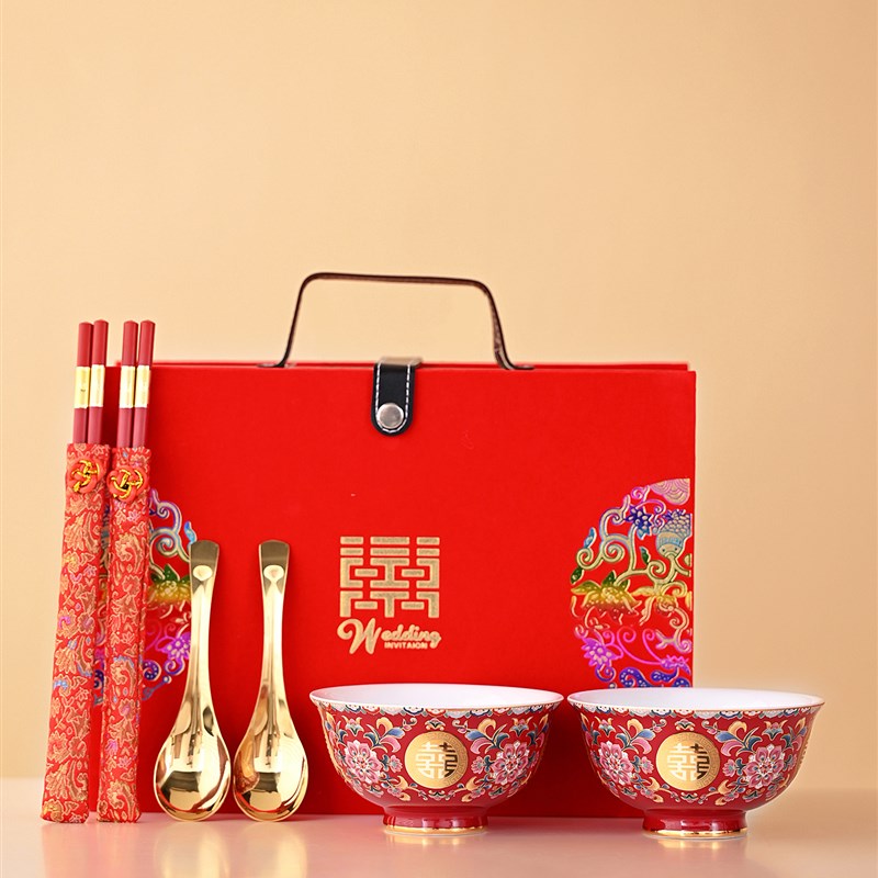 Wedding teacup set, enamel wedding teacups, a pair of high-end red modified tea sets, wedding bowls and chopsticks