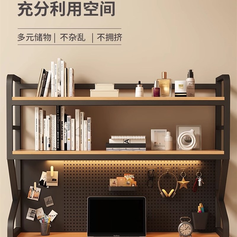 Desktop storage rack desk multi-layer wrought iron hole board bookshelf table storage hand display rack small shelf