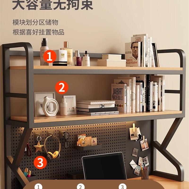 Desktop storage rack desk multi-layer wrought iron hole board bookshelf table storage hand display rack small shelf