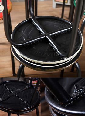 美式LOFT酒吧摆件复古工业风格酒吧咖啡厅椅子吧台凳子铁艺装饰品