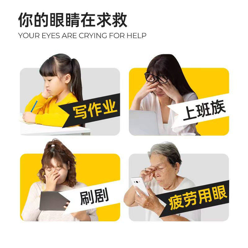 DHA Bluebery  Este Gummies 蓝莓DHA叶黄素脂软糖