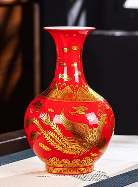 新中式陶瓷工艺品创意客厅酒柜博古架装饰花瓶摆件书房桌面摆设品