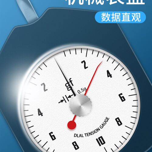 思为张力计SEG开关触点测力仪表式测力克计手持推力压力检测仪表 - 图2