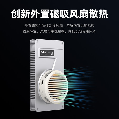 wokyis移动硬盘盒m2固态80Gbps兼容雷电5/4适用mac平板笔记本电脑 - 图2
