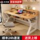 Computer desk desktop office desk bedroom small desk student home study table and chair set simple writing desk