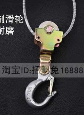 邦强牌双钩紧线器 拉紧器 棘轮紧线器 电力 拉紧器手扳葫芦2T优质