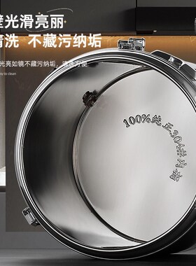 商用摆摊保温桶大容量超长保温饭桶冰块保温箱奶茶不锈钢冰粉专用